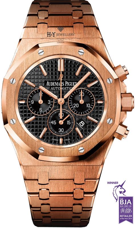 ap royal oak rose gold